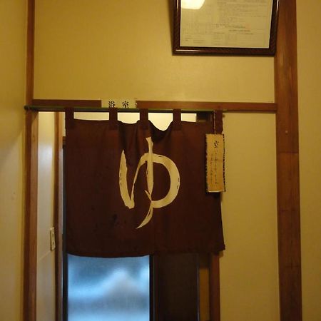 Kinreisou Hotel Hakone Ngoại thất bức ảnh