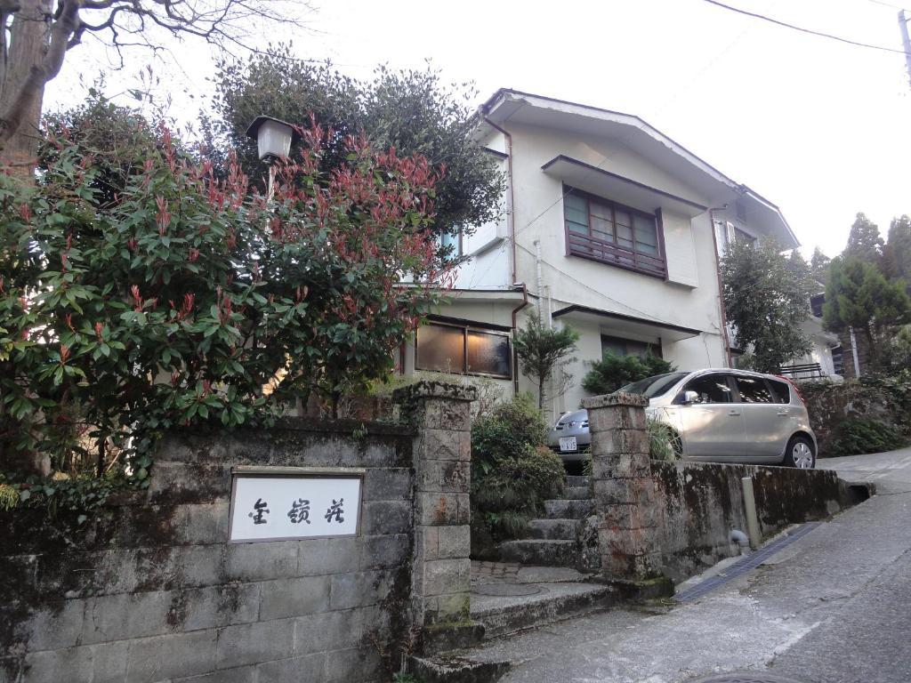 Kinreisou Hotel Hakone Ngoại thất bức ảnh