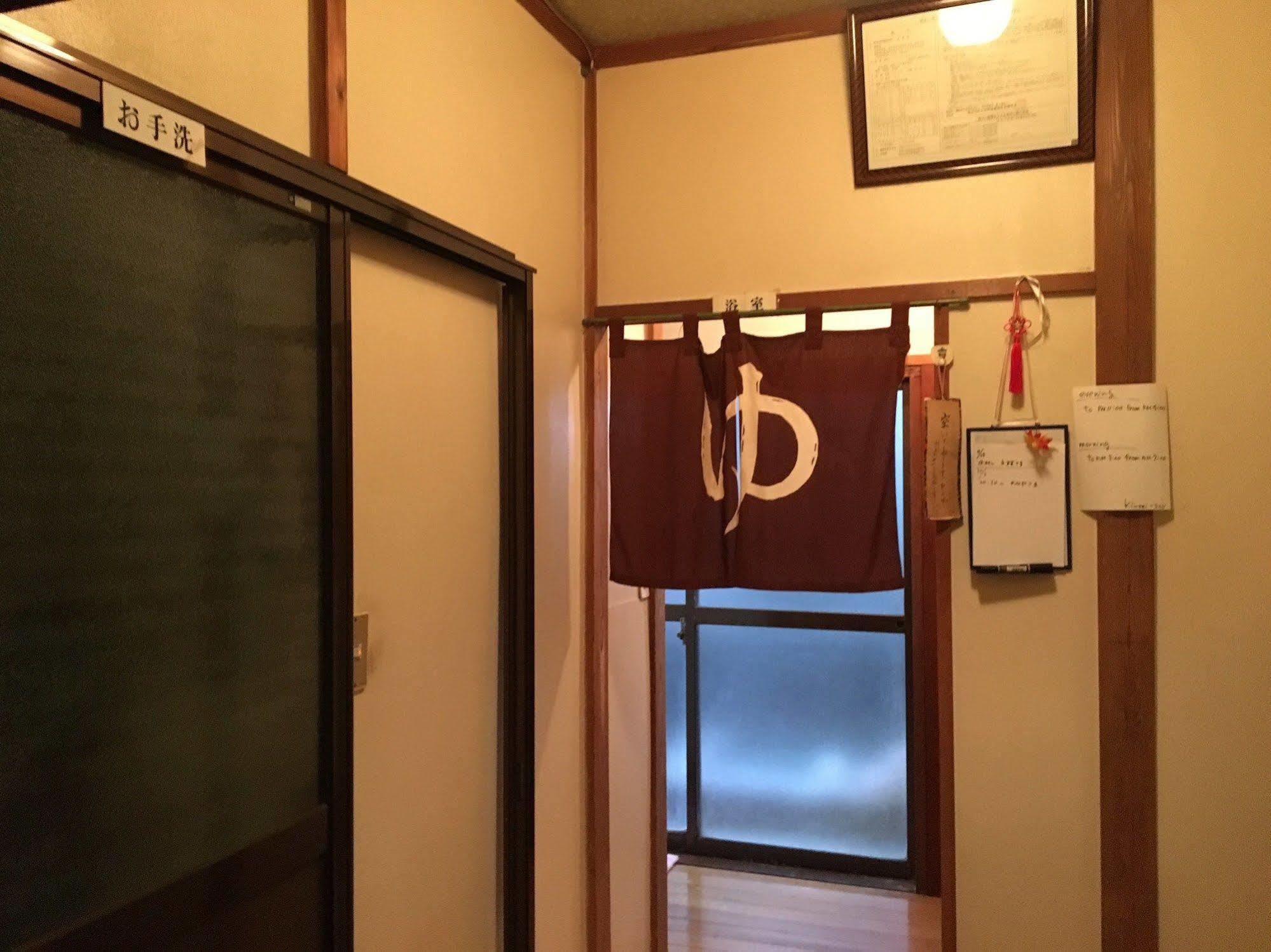 Kinreisou Hotel Hakone Ngoại thất bức ảnh