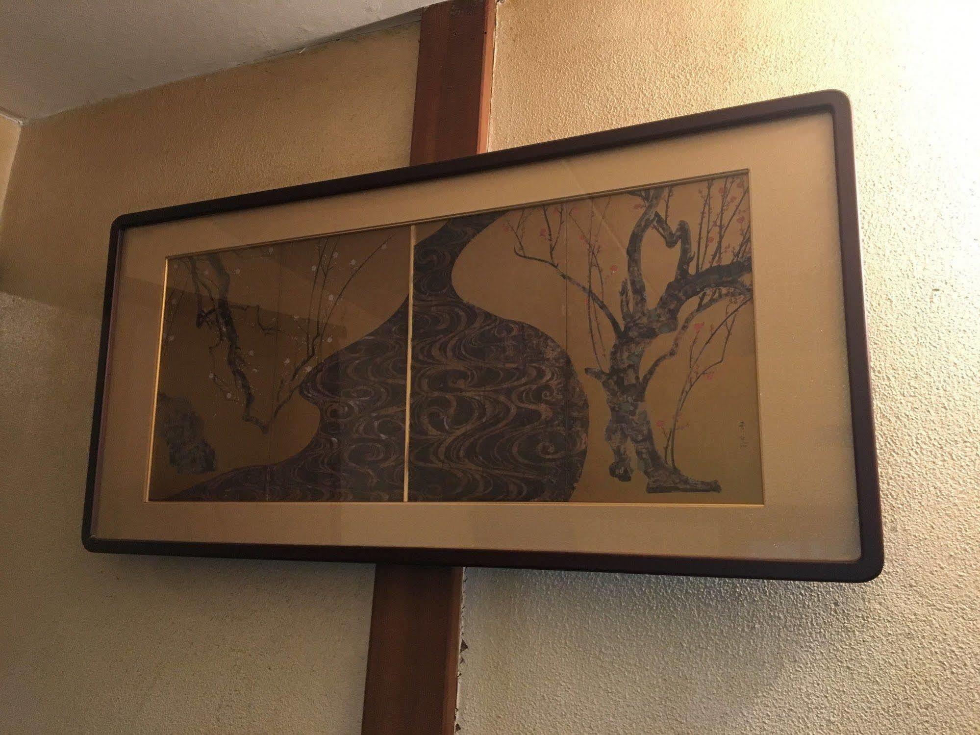 Kinreisou Hotel Hakone Ngoại thất bức ảnh